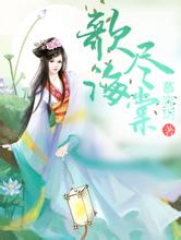 亚洲天堂aⅴ在线if1508